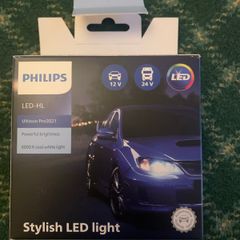 LED lights