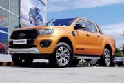 1 x Genuine Ford Ranger Wildtrak 18'' Alloy Wheel - Delivery