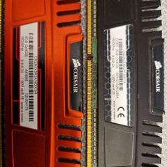 Ram lot