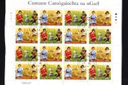 2004 Ireland Cumann Camogaiochta (Camogie) na Ngael Stamp Sheetlet Plate Fine CDS Used with Dublin cancel of 22nd July 2004 (First day of issued) on envelope extract