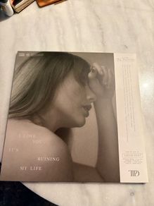 The Tortured Poets Department Vinyl LP