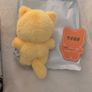 Cat ear plushie Image 3