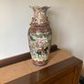 Antique Vase - Oriental Image 2
