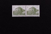 Ireland Mint Stamps : 1982 - 1985 Definitives - MNH...