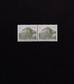 Ireland Mint Stamps : 1982 - 1985 Definitives - MNH...