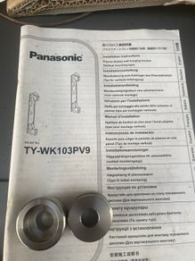 tv wall mount