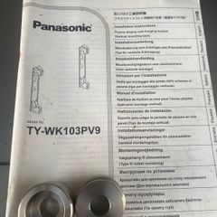 tv wall mount