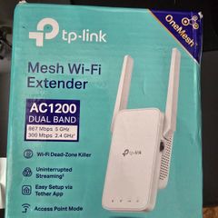 Tp link extender
