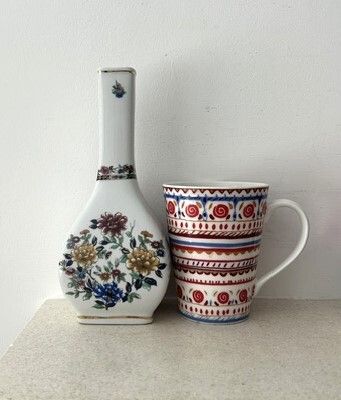 Vintage Vase 1970s