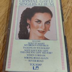 audio tape