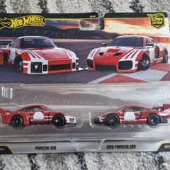 Hot Wheels - Porsche 935 Twin Pack