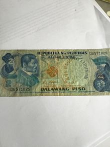 Rare Phillipines Banknote - 2 Piso