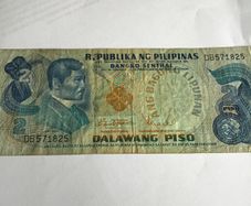 Rare Phillipines Banknote - 2 Piso