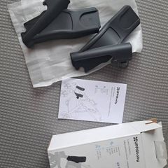 Lower Uppa Baby Vista Adapters