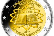 Greece 2 Euro Commemorative Coin 2007 - Treaty of Rome. Uncirculated.