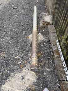 Boiler Flue