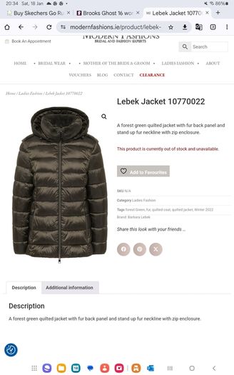 Lebek - Quilted Jacket - Beige with Taupe Faux Fur - UK 12 - BNWT RRP 269
