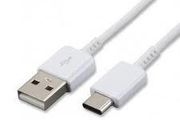 Genuine Samsung USB C Charging Cable