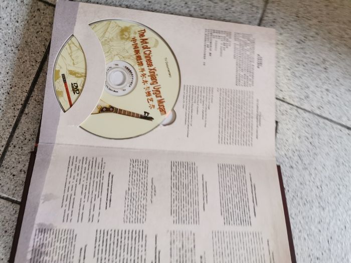 Chinese 4 CD