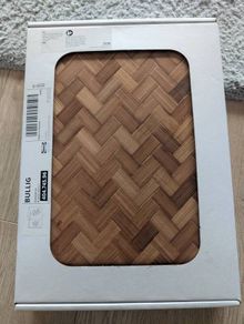 Ikea Kallak Storage Box
