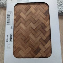 Ikea Kallak Storage Box