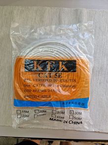 Brand new LAN cable 30m