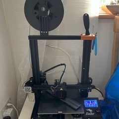 Ender 3 Neo