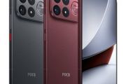 Poco F9 ultra