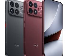 Poco F9 ultra