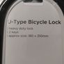Brand New U Bike Lock Large Size Image 2