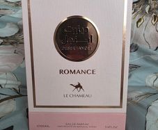 Le Chameau Romance