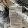 Geisha Lace Top - Size S -EU 36 - Neutral Zigzag Pattern Image 5