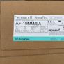 Armacell insulation full roll 19mm Image 2