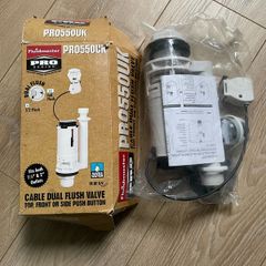 New Cable dual flush valve