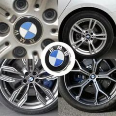 (x 80 caps) BMW Centre Caps (FREE POST)