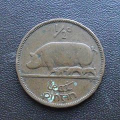 Irish Free State 1928 Half Penny