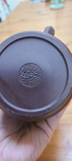 Price drop - Vintage 1995 Chinese Yixing Zisha Purple Clay Lidded Tea Mug Carved Calligraphy Pixiu Lion Finial