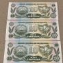 Nicaragua 1991 Uncirculated Three Consecutive Centavos Banknotes Image 2