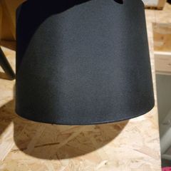 Black shade (light shade/lamp)