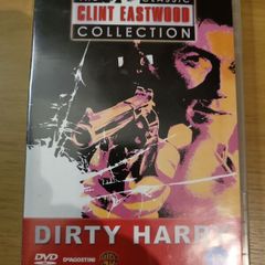 Dirty Harry DVD 1971