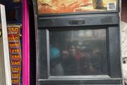 slot machine