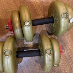 Pair of York dumbbells 6.8kg each