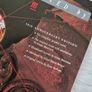 Batman: Arkham Asylum - 15th Anniversary Edition (Grant Morrison & Dave McKean) Image 3