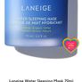 Laneige Water Sleeping Mask 70ml Image 4