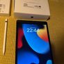 Apple iPad 9th Generation 64GB Wi-Fi | Boxed, Spotless Condition Image 7
