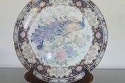 Decorative  Plate IMPERIAL PEACOCK  Porcelain