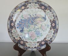 Decorative  Plate IMPERIAL PEACOCK  Porcelain