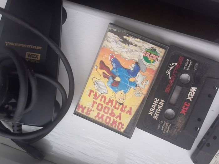 mitsubishi msx