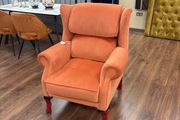 wingback chair