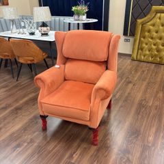 wingback chair